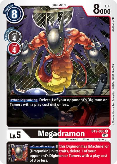 Megadramon BT9-065 U X Record Digimon card