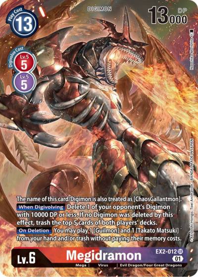 Megidramon Alternate Art EX2-012 SR Digital Hazard Digimon card