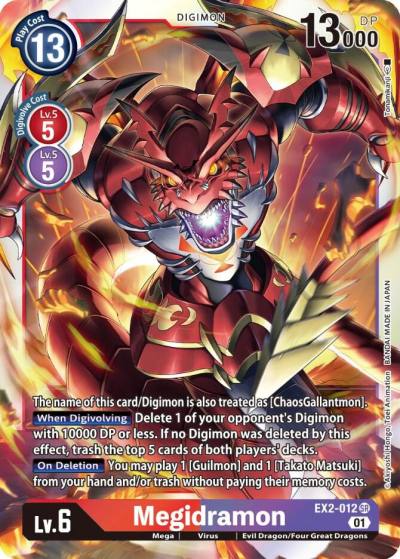 Megidramon EX2-012 SR Digital Hazard Digimon card