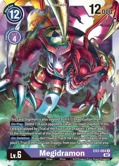 Megidramon EX3-064 R Draconic Roar Digimon card