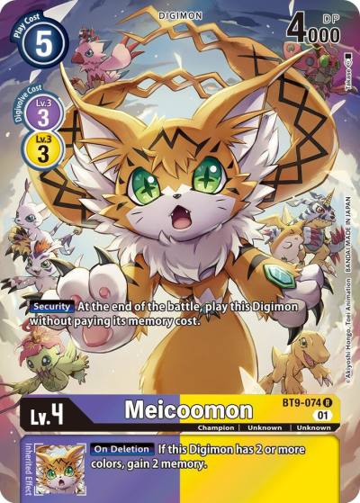 Meicoomon Alternate Art BT9-074 R X Record Digimon card