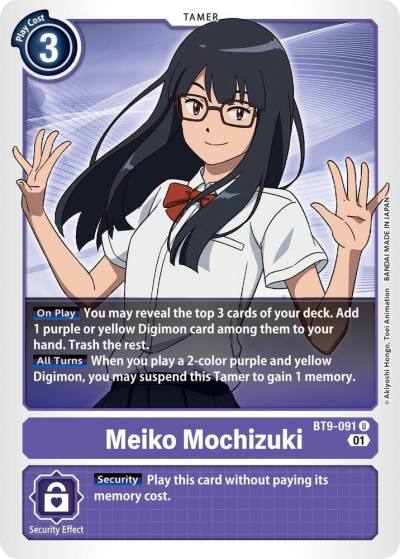 Meiko Mochizuki BT9-091 U X Record Digimon card