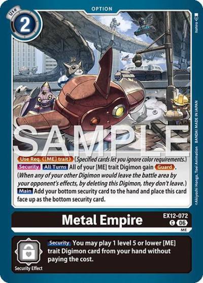 Metal Empire EX12-072 C Digital World Shambala Digimon card