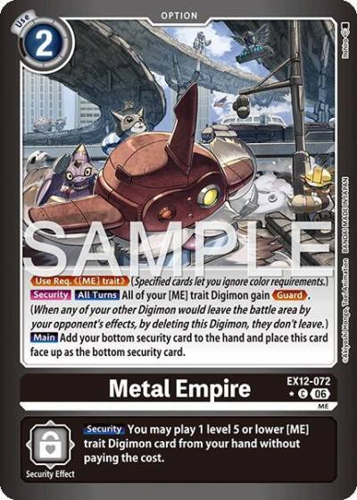 Metal Empire Limited Foil EX12-072 C Digital World Shambala Digimon card