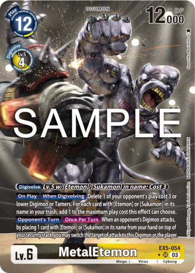 MetalEtemon Alternate Art EX5-054 SR Animal Colosseum Digimon card