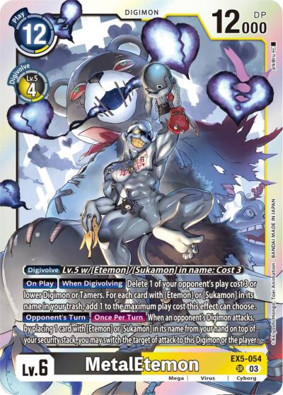 MetalEtemon EX5-054 SR Animal Colosseum Digimon card