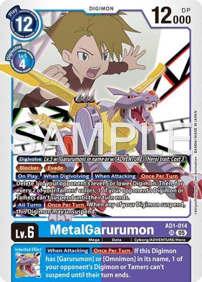 MetalGarurumon AD1-014 SR Advanced Booster Digimon Generation Digimon card