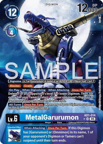 MetalGarurumon Alternate Art AD1-014 SR Advanced Booster Digimon Generation Digimon card