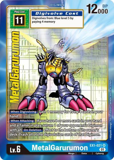 MetalGarurumon Alternate Art EX1-021 SR Classic Collection Digimon card