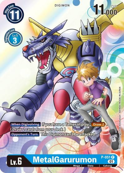 MetalGarurumon P-051 P Digimon Promotion Cards Digimon card