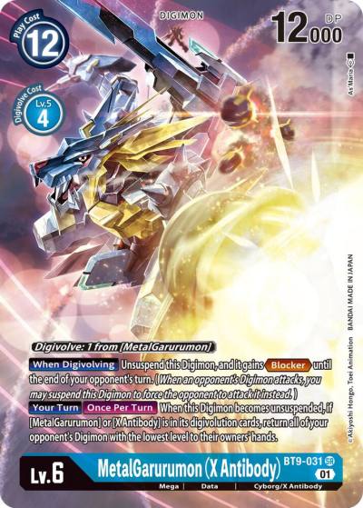 MetalGarurumon X Antibody Alternate Art BT9-031 SR X Record Digimon card