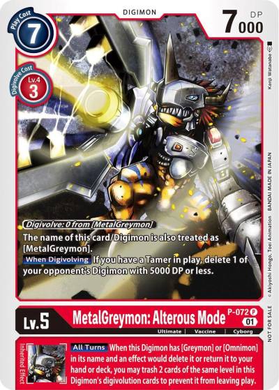 MetalGreymon Alterous Mode P-072 P Digimon Promotion Cards Digimon card
