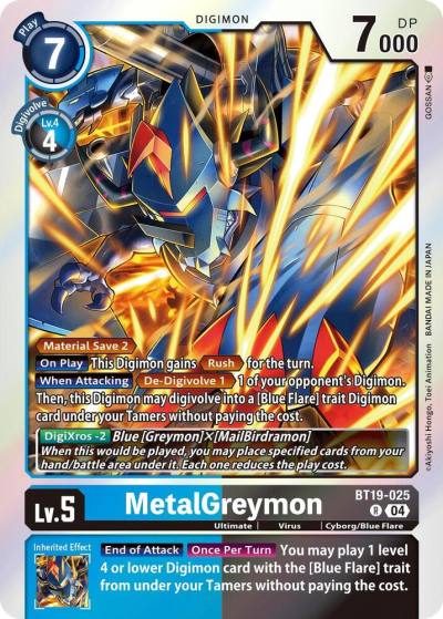 MetalGreymon BT19-025 R Release Special Booster 2.5 Digimon card