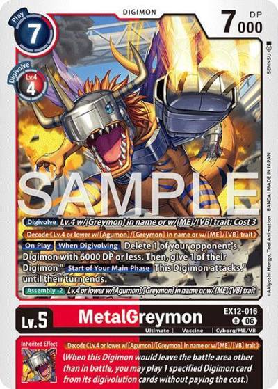 MetalGreymon EX12-016 R Digital World Shambala Digimon card