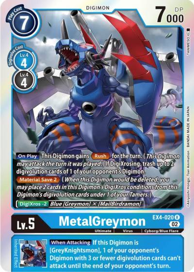 MetalGreymon EX4-020 R Alternative Being Booster Digimon card