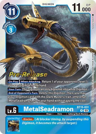 MetalSeadramon BT15-031 R Exceed Apocalypse Pre-Release Cards Digimon card