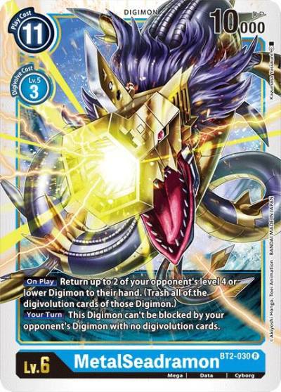 MetalSeadramon BT2-030 R Release Special Booster 1.0 Digimon card
