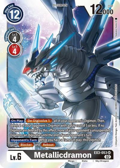 Metallicdramon EX3-053 SR Draconic Roar Digimon card
