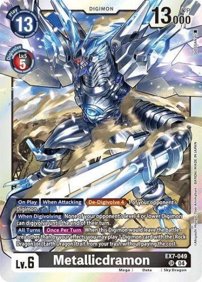 Metallicdramon EX7-049 SR Digimon LIBERATOR Digimon card
