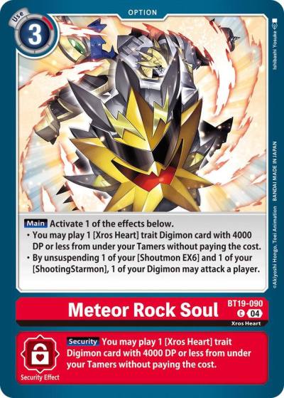 Meteor Rock Soul BT19-090 C Release Special Booster 2.5 Digimon card