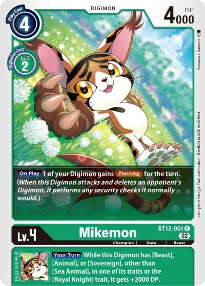 Mikemon BT13-051 C Versus Royal Knights Digimon card