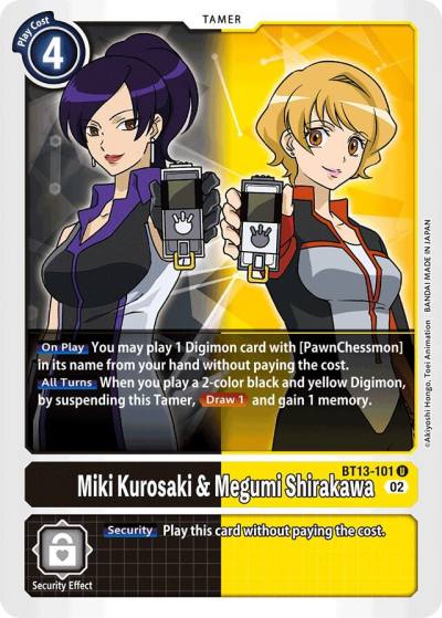 Miki Kurosaki and Megumi Shirakawa BT13-101 U Versus Royal Knights Digimon card