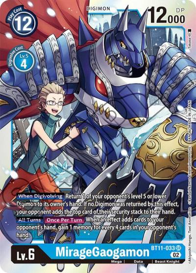 MirageGaogamon BT11-033 SR Dimensional Phase Digimon card
