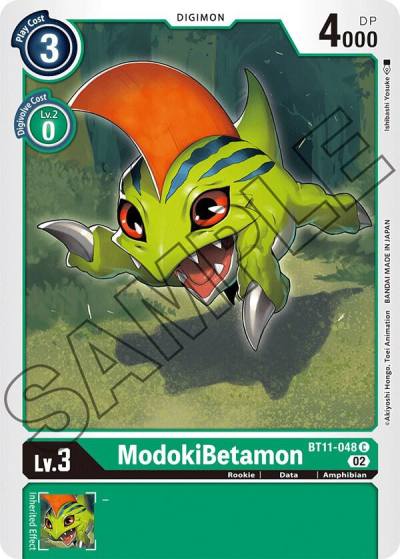 ModokiBetamon Foil BT11-048 C Dimensional Phase Digimon card