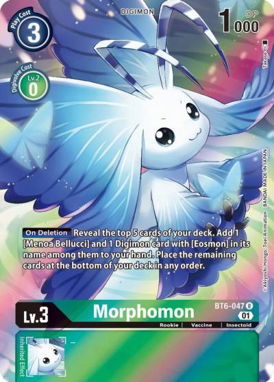 Morphomon Alternate Art BT6-047 R Double Diamond Digimon card