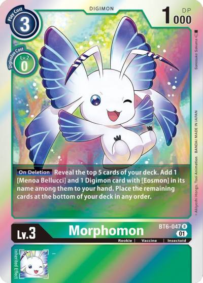 Morphomon BT6-047 R Double Diamond Digimon card