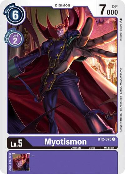 Myotismon BT2-075 U Release Special Booster 1.0 Digimon card