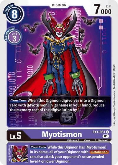 Myotismon EX1-061 U Classic Collection Digimon card