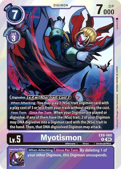 Myotismon EX8-060 R Chain of Liberation Digimon card