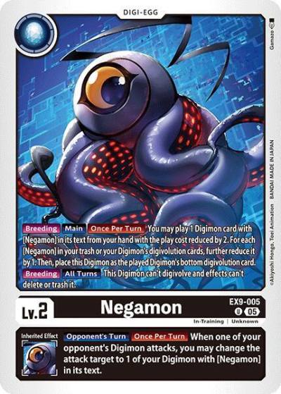 Negamon EX9-005 U Versus Monsters Digimon card