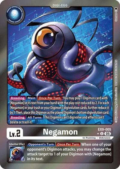 Negamon Limited Foil EX9-005 U Versus Monsters Digimon card