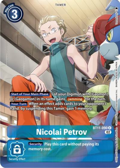 Nicolai Petrov Alternate Art BT11-090 R Dimensional Phase Digimon card