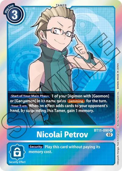 Nicolai Petrov BT11-090 R Dimensional Phase Digimon card