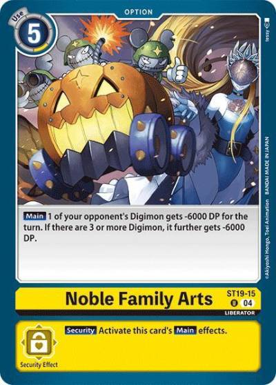 Noble Family Arts ST19-15 U Starter Deck 19: Fable Waltz Digimon card