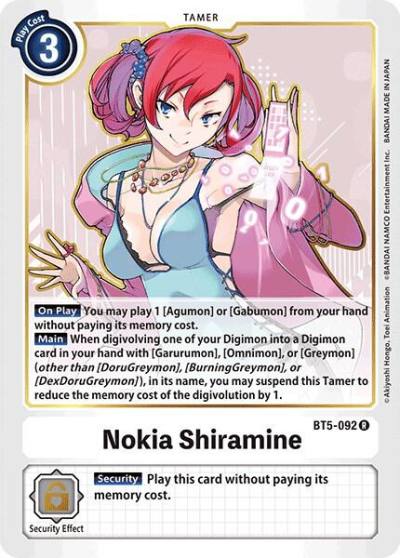 Nokia Shiramine BT5-092 R Battle of Omni Digimon card