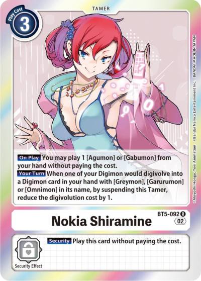 Nokia Shiramine Resurgence Booster Reprint BT5-092 R Resurgence Booster Digimon card