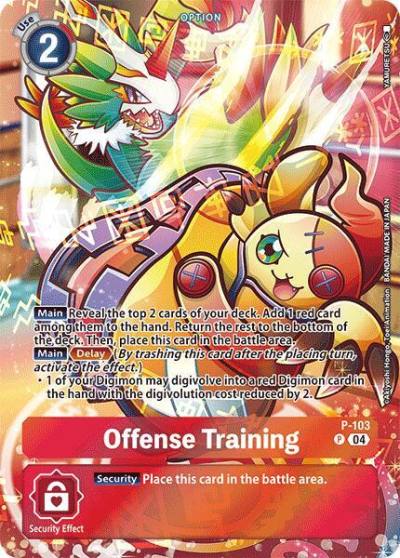 Offense Training Starter Deck 19 Exclusive P-103 P Digimon Promotion Cards Digimon card