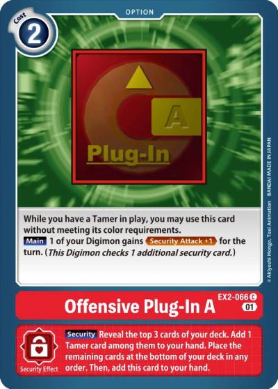 Offensive Plug In A EX2-066 C Digital Hazard Digimon card