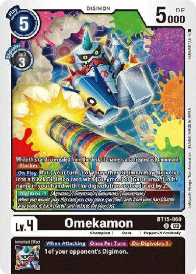 Omekamon BT15-060 U Exceed Apocalypse Digimon card