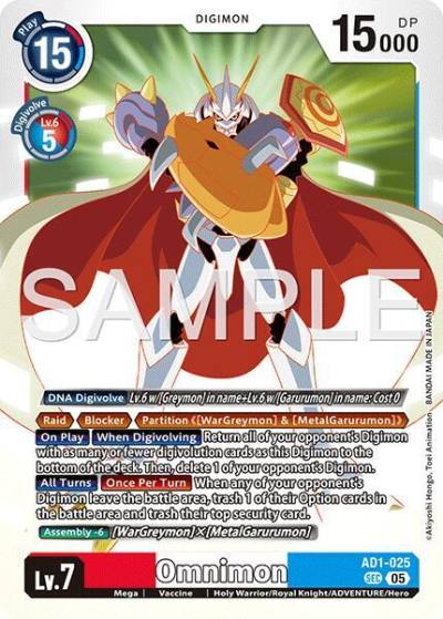 Omnimon AD1-025 SEC Advanced Booster Digimon Generation Digimon card