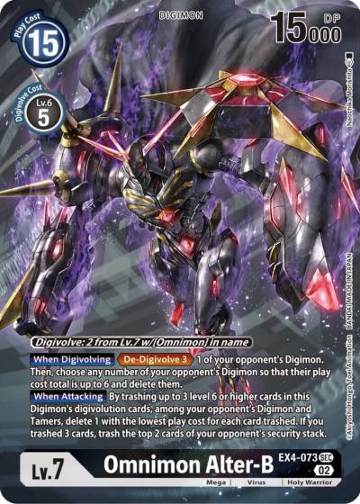 Omnimon Alter B Alternate Art EX4-073 SEC Alternative Being Booster Digimon card