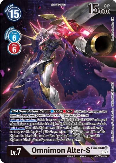Omnimon Alter S Alternate Art EX4-060 SR Alternative Being Booster Digimon card