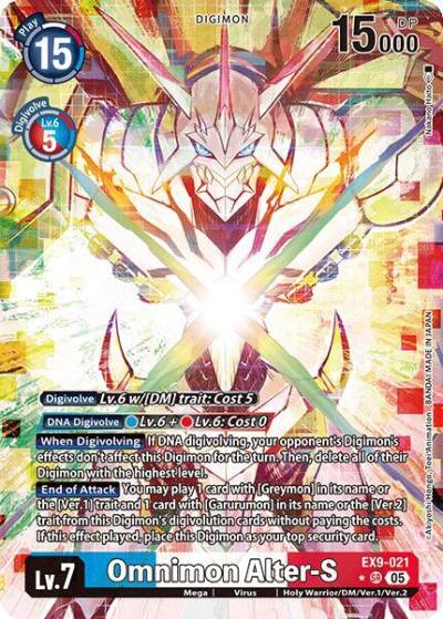 Omnimon Alter S Alternate Art EX9-021 SR Versus Monsters Digimon card