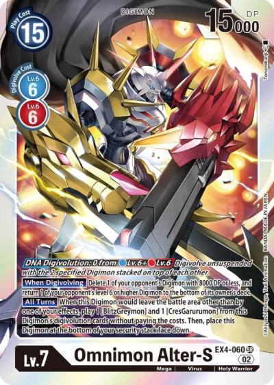 Omnimon Alter S EX4-060 SR Alternative Being Booster Digimon card