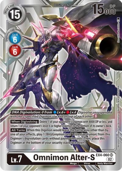 Omnimon Alter S Silver Alternate Art EX4-060 SR Alternative Being Booster Digimon card