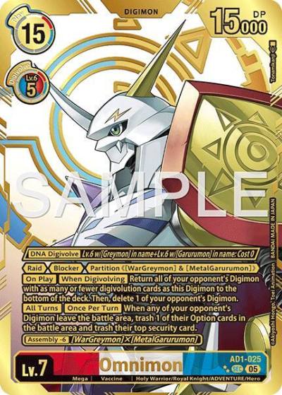 Omnimon Rare Pull AD1-025 SEC Advanced Booster Digimon Generation Digimon card